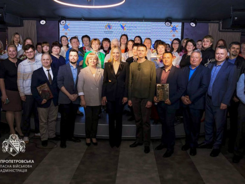 Вчителька з Кривого Рогу - серед найкращих: на Дніпропетровщині відзначили фіналістів конкурсу "Учитель року-2025"