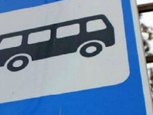 В Кривом Роге из маршрутной сети убрали популярный маршрут