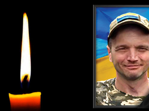 Фото krivbass.city