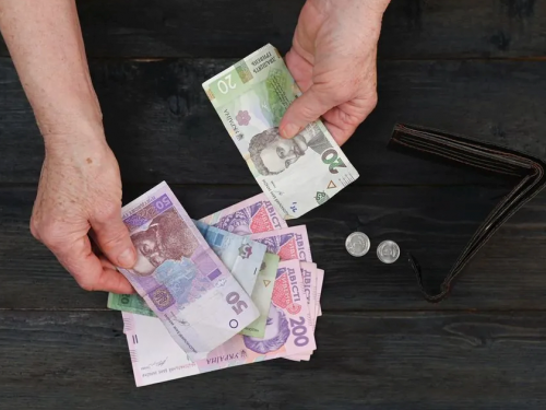 Фото krivbass.city