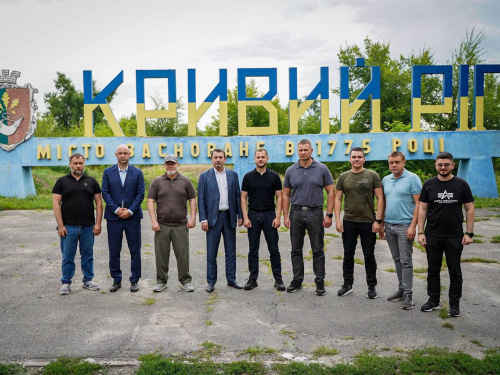 фото Міністерства з відновлення, інфраструктури та транспорту України 