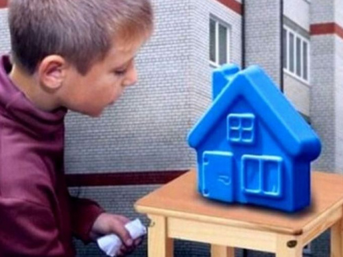 На Днепропетровщине 48 детей-сирот получили деньги на собственные квартиры