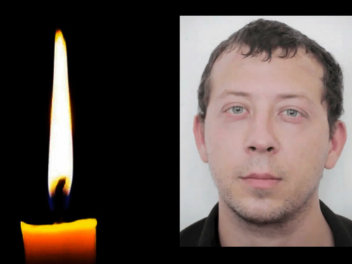 Фото krivbass.city