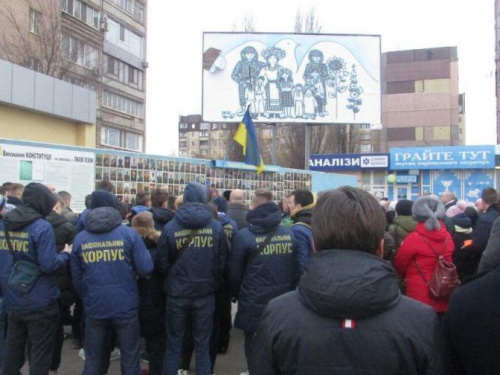 В Кривом Роге в память о героях Небесной Сотни провели молебен