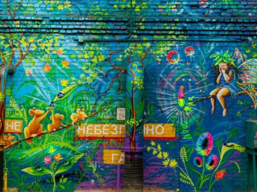 Фото пресс-службы АТ "Криворожгаз"