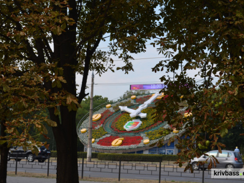 Фото krivbass.city