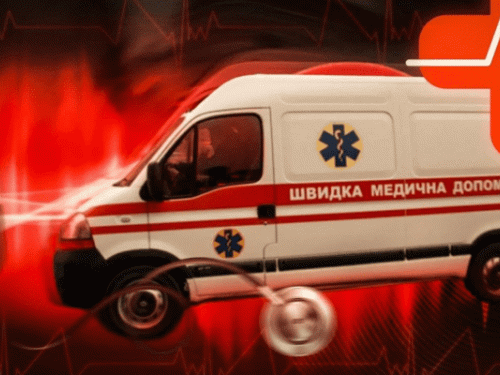 Фото з відкритих джерел