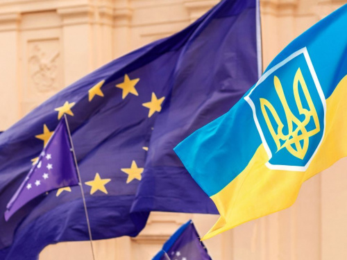 День Європи: символ єдності, який об’єднує Україну та ЄС - фото з відкритих джерел