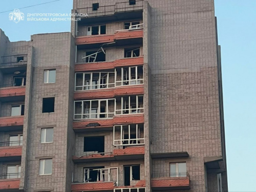 Фото пресслужби Дніпропетровської ОВА
