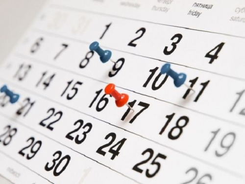 Фото з відкритих джерел