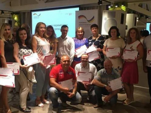 Криворожские медики приняли участие в программе "Управление переменами в медучреждениях" (ФОТО)