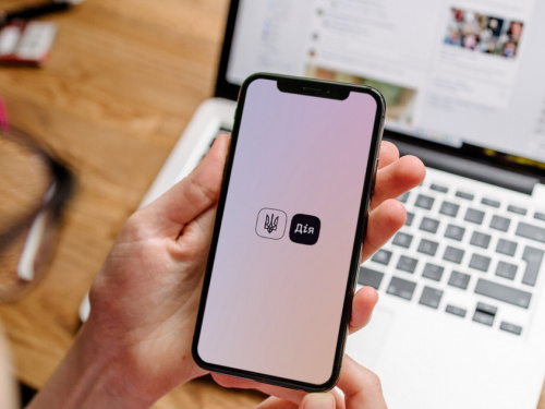 Фото з відкритих джерел