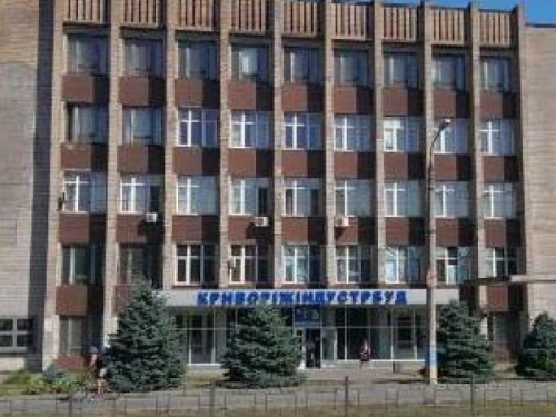 В Кривом Роге предприятие заставили выплатить своим работникам полмиллиона задолженной зарплаты