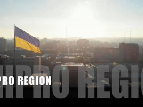 Кинопутешествие по родным краям: в сети появился зрелищный фильм о Днепропетровской области (видео)