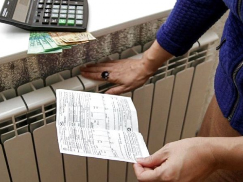 Фото з відкритих джерел