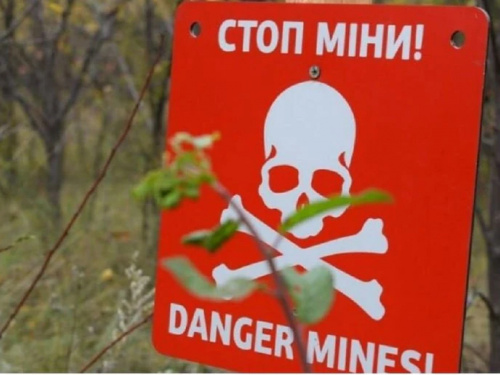 Фото з відкритих джерел