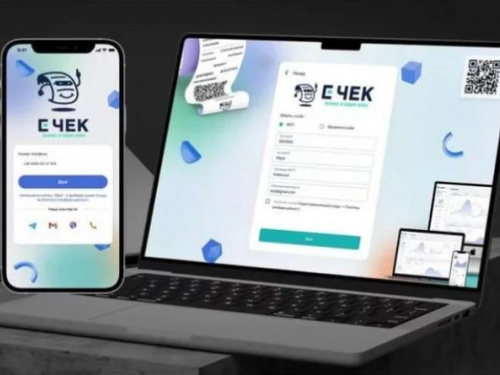 Фото з відкритих джерел