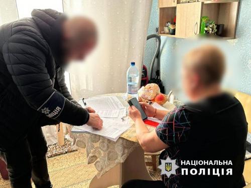 Розкрадали кошти громади: на Дніпропетровщині судитимуть злочинну групу на чолі з мером одного з міст