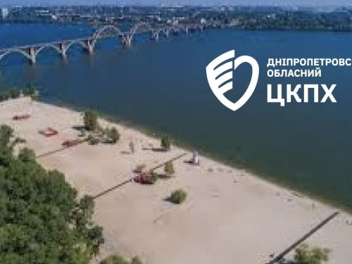 Якість води під загрозою: кожна п’ята проба питної води на Дніпропетровщині — з порушеннями