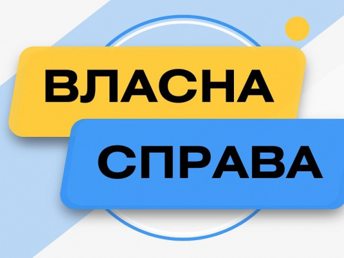 Фото з відкритих джерел