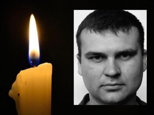 Повернувся додому на щиті: на Донеччині загинув криворіжець Віталій Яковлєв