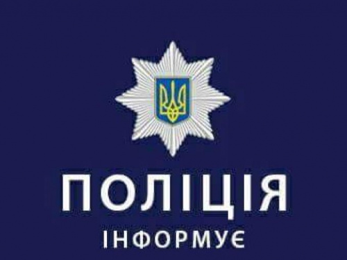 В Кривом Роге объявлен конкурс на вакантные должности  оперуполномоченных и следователей