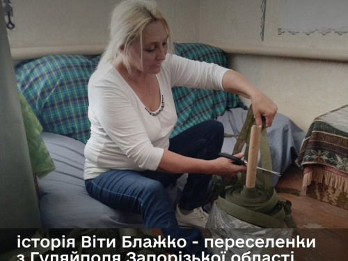 Фото Криворізька районна служба зайнятості