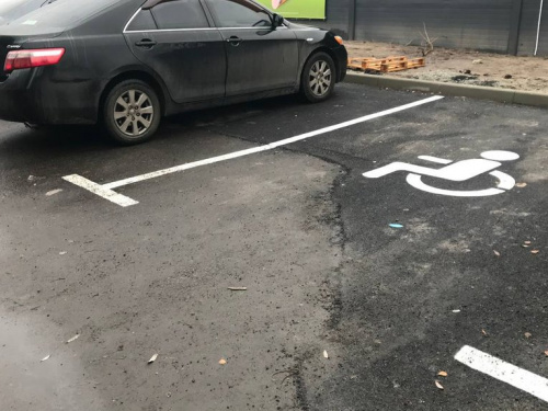 Фото з відкритих джерел