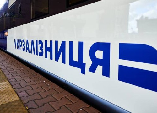 Фото з відкритих джерел