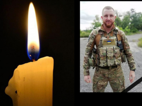 На Криворіжжі попрощаються з загиблим Захисником Миколою Данилюком: коли церемонія прощання