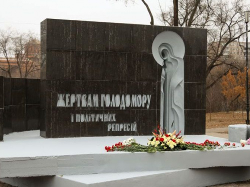 Фото редакції krivbass.city