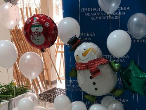 Дети Кривого Рога и области смогут посетить новогодние представления в ДнепрОГА