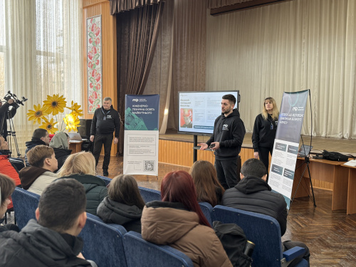 У Кривому Розі створюють нову систему профорієнтації для молоді: до роботи у проєкті DECIDE долучилася команда Метінвест Політехніки