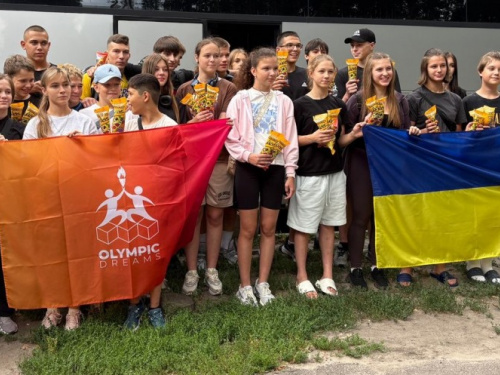 Фото пресслужби Дніпропетровської ОВА