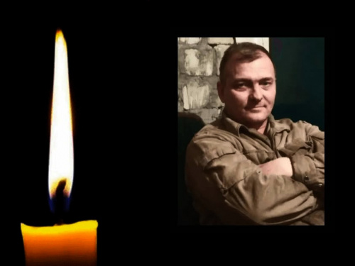 Фото krivbass.city