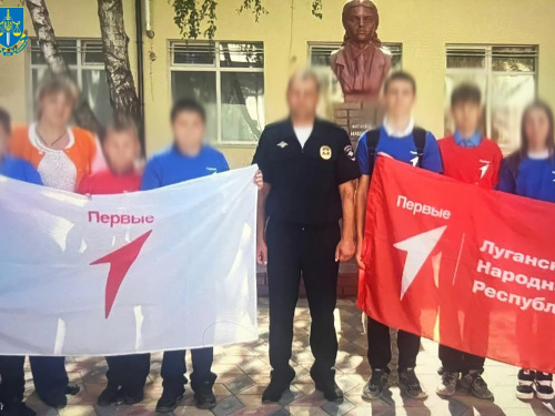 Пішов служити до ворога: на Дніпропетровщині судитимуть колишнього прикордонника