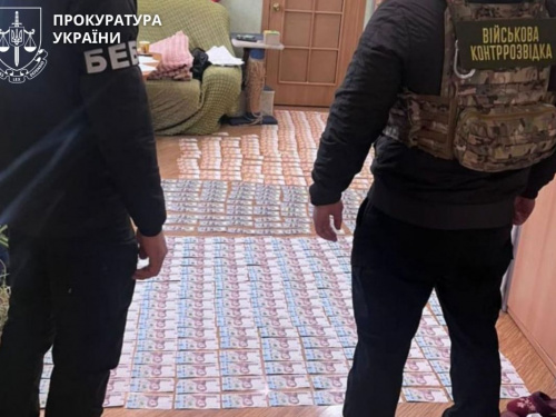 Фото Прокуратура України