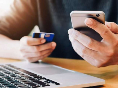 Онлайн-шахрайство, фото ілюстративне 