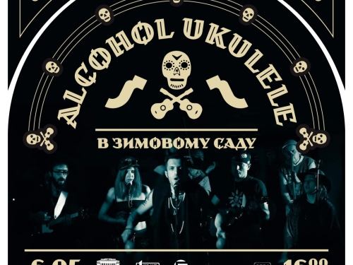 Зображення Poroda