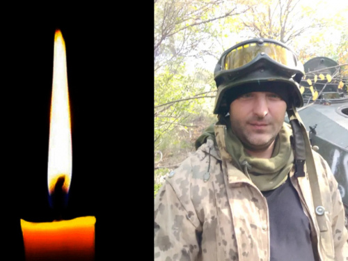 Фото krivbass.city