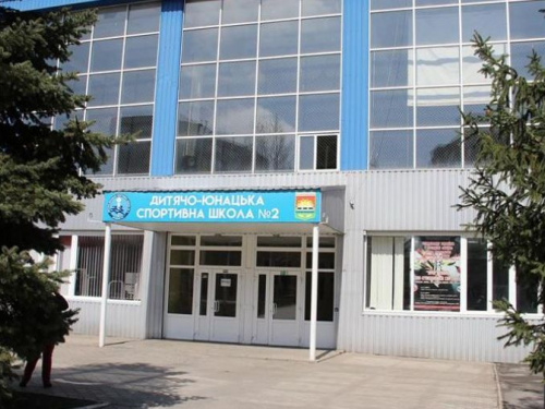 В Кривом Роге закончили ремонт бассейна (фото)