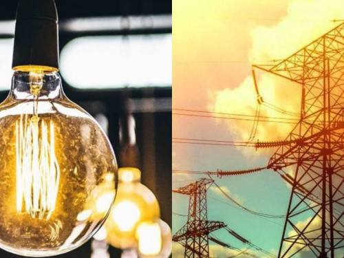 Фото з відкритих джерел