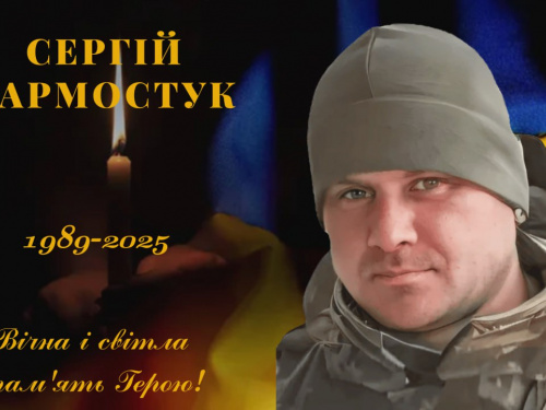 Фото Зеленодольської ОТГ