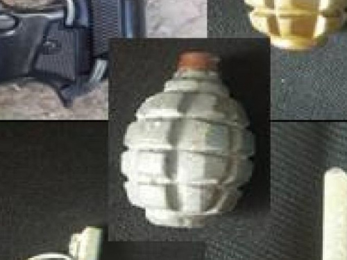 В Кривом Роге предприимчивые граждане торговали боевыми гранатами