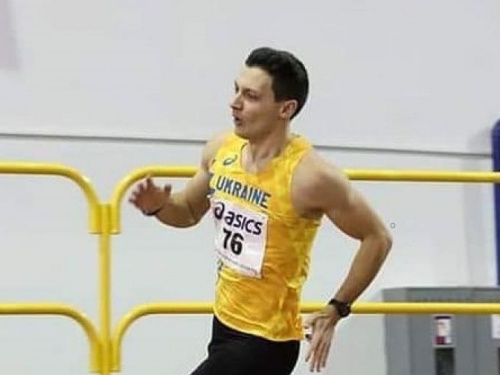 Фото: Федерація легкої атлетики Дніпропетровської області