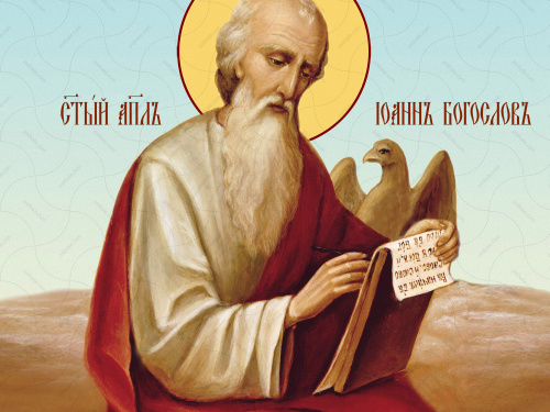 Фото з відкритих джерел  