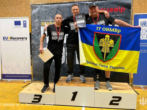Вражають силою: захисники 17-ї ОВМБр здобувають нові спортивні нагороди