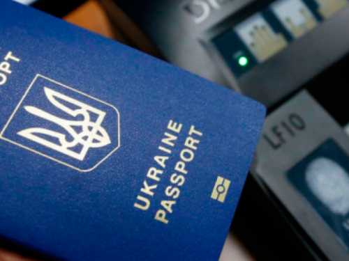 Заявку на биометрический паспорт можно будет подавать через онлайн-сервис