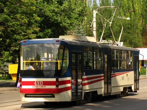 Фото з відкритих джерел