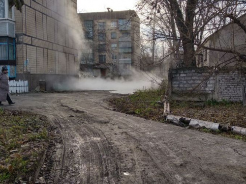 В районе первого участка в Кривом Роге появился гейзер (ФОТОФАКТ)